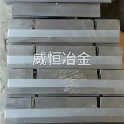 無(wú)心磨合托料板系列