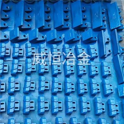 制砂機(jī)配件